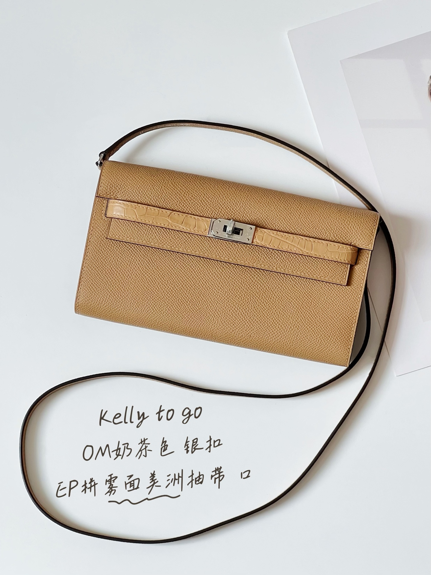 Hermes Kelly Torby typu crossbody i na ramię Srebrny sprzęt