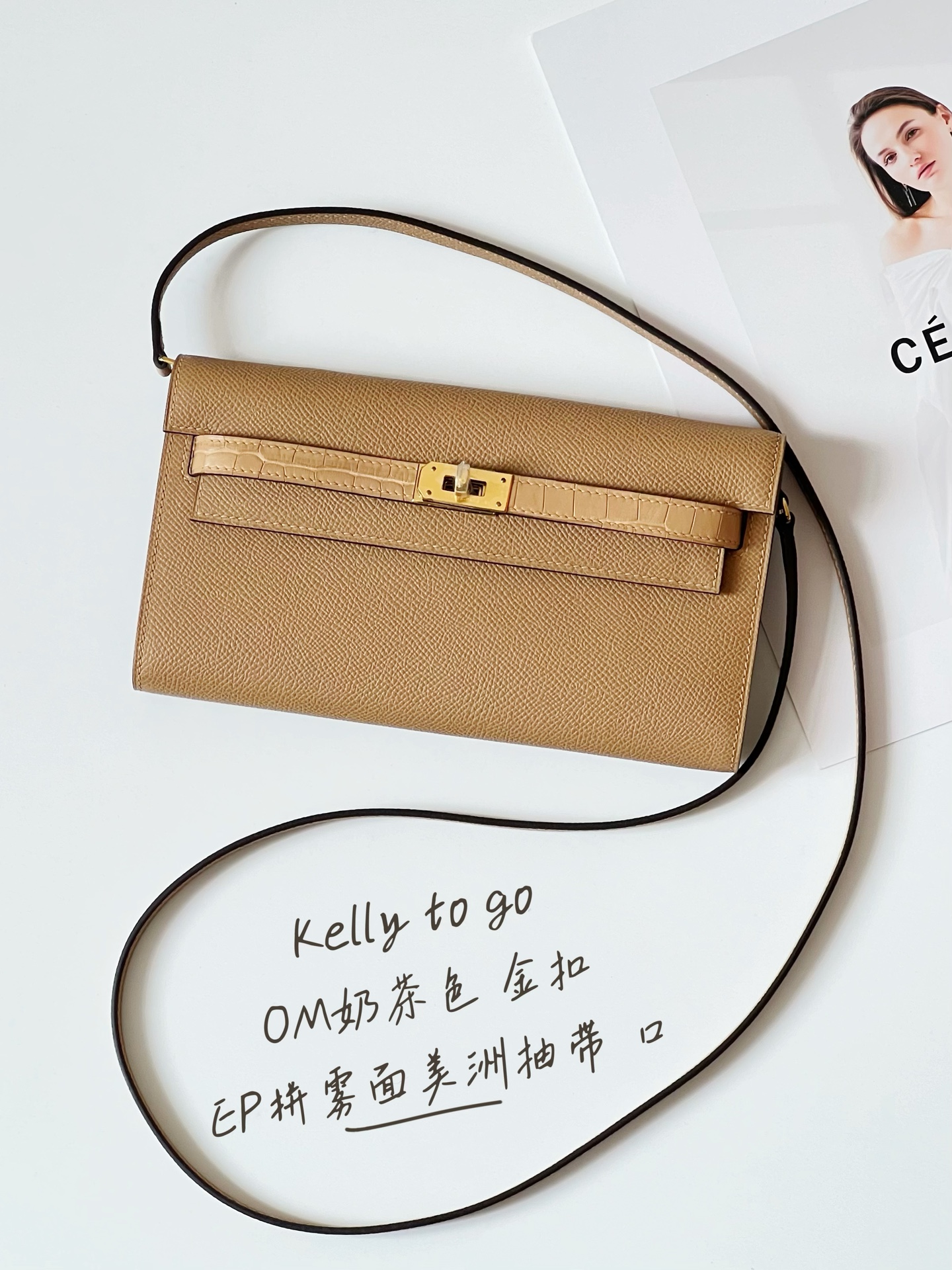 Hermes Kelly Torby typu crossbody i na ramię Złoty sprzęt