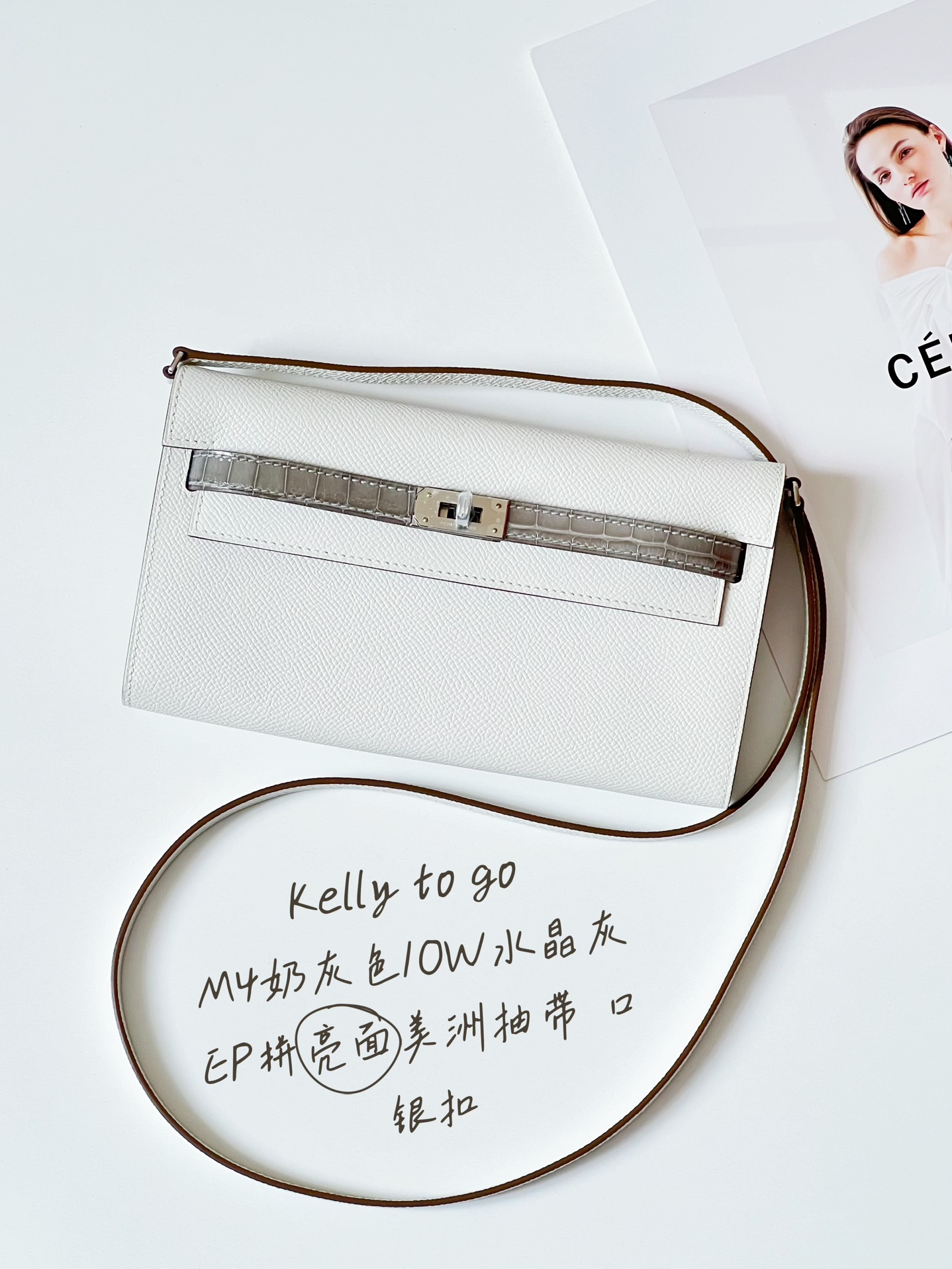 Hermes Kelly Torby typu crossbody i na ramię Srebrny sprzęt