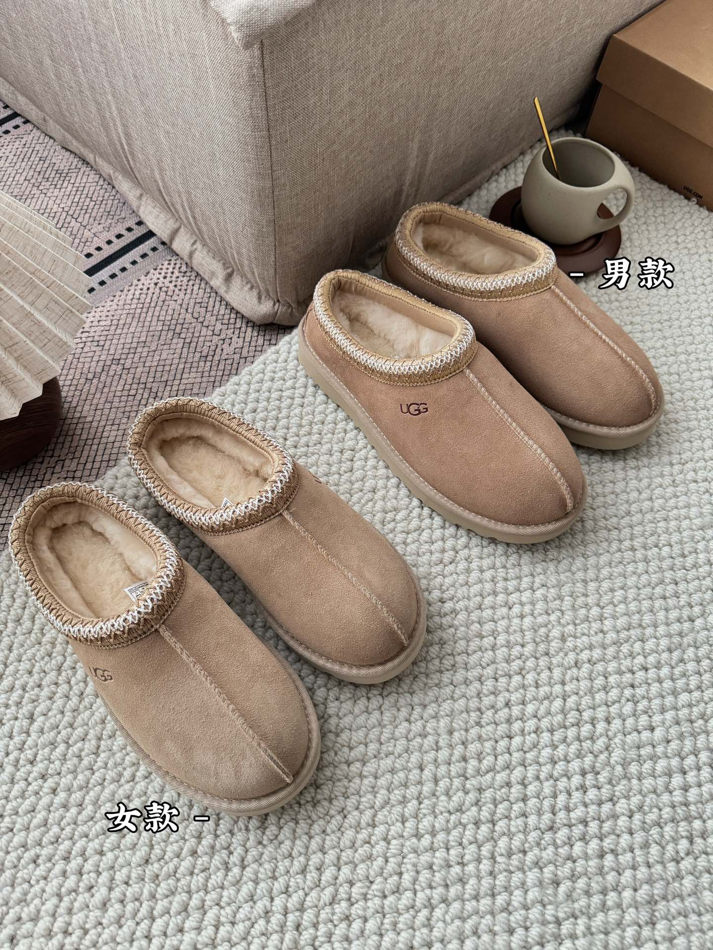 实拍视频  🔥双11预热特惠🔥CX专供 独家纯原 【UGG】原xx 新民族风 薄底 🔥ugg塔斯曼薄底民族风 王一博同款 可配情侣💑 民族风编织系列薄底款 专柜对版 内里羊皮毛一体 颜色:栗色 黑色 灰色 菜籽色