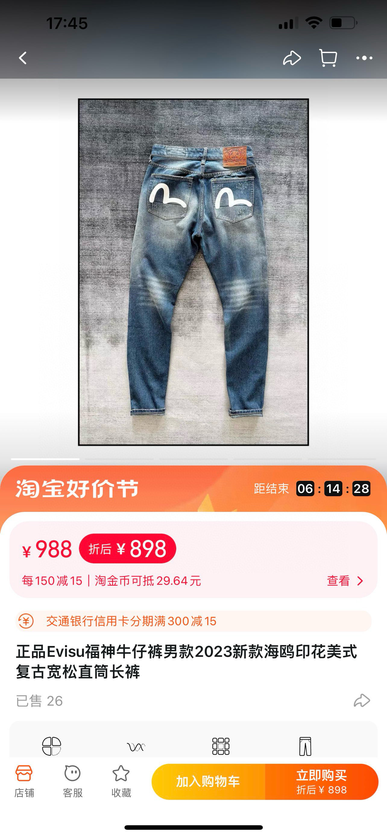 _dBb9stPeZyPBvEvkIuRIklesrCQNgsogH73qodQ