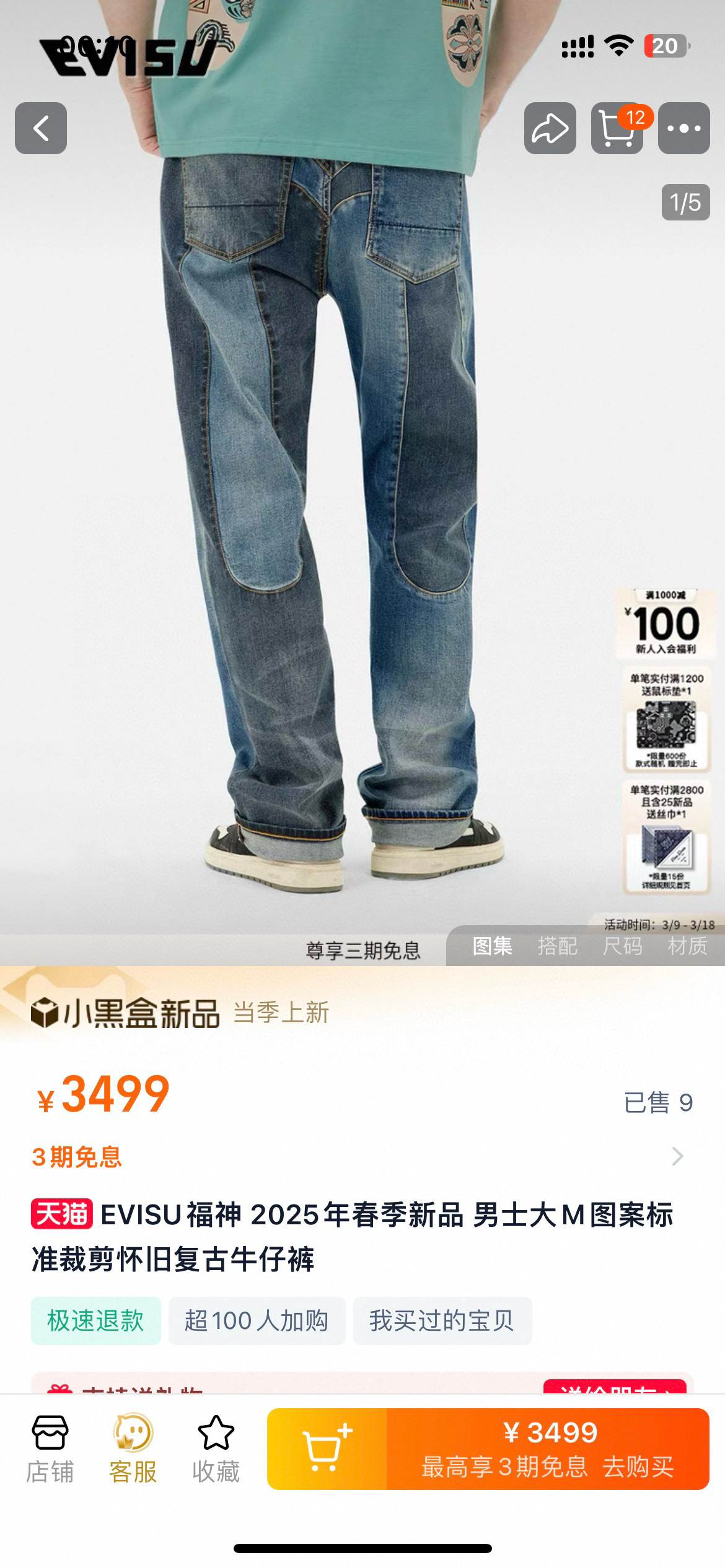 _deS9sSFA5_tTLulofsE387DoF_8Zbci7OypcoVQ