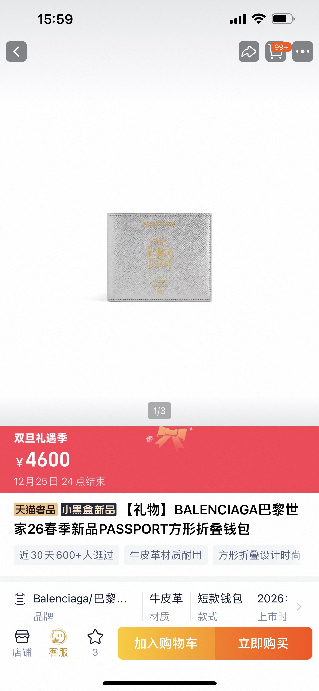 _d9g9sJXY4EO7evLJ9Fn8jTbzVjZjS9ipYiPt_jQ