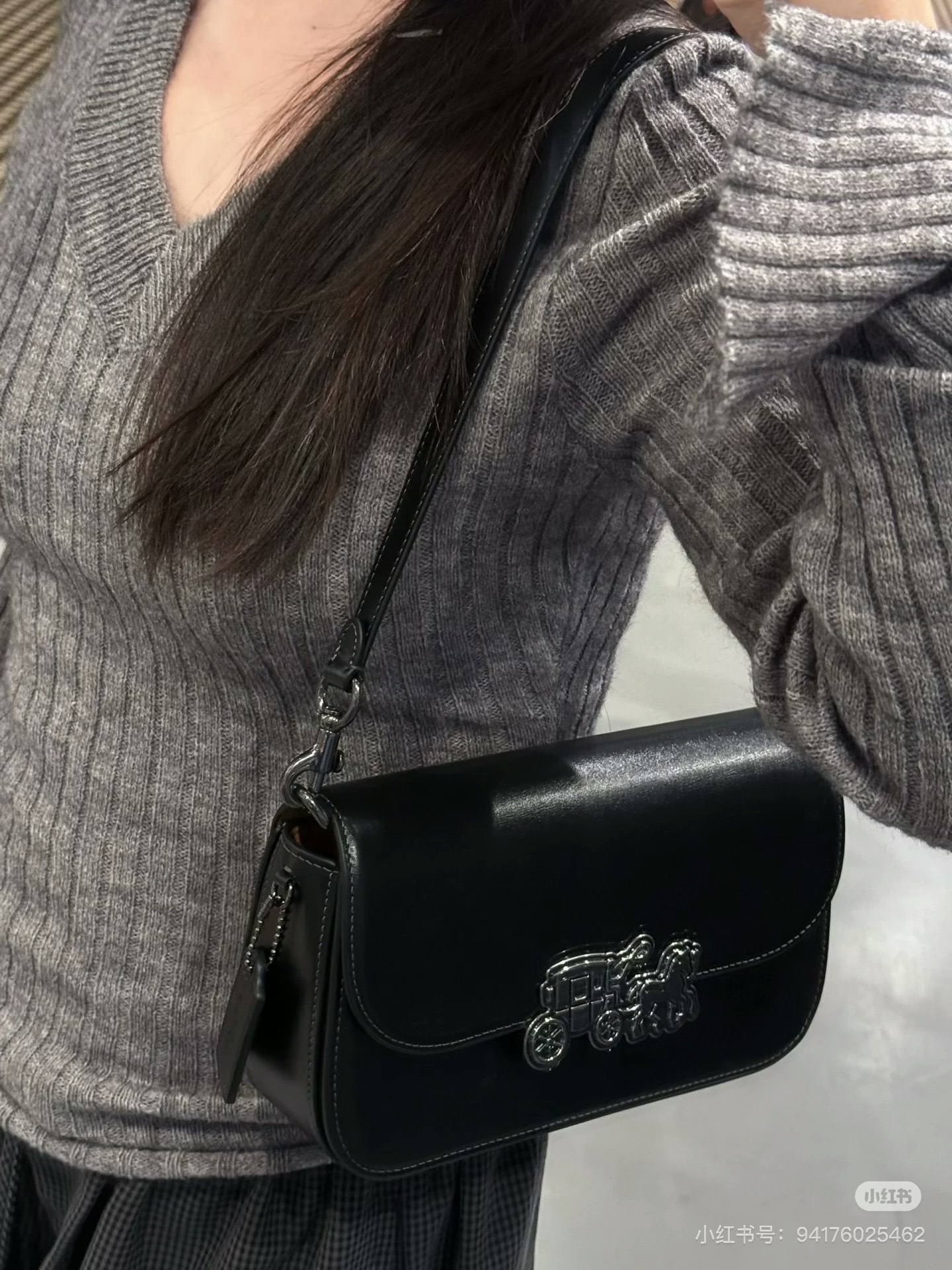 Coach Blogger upper body effect
