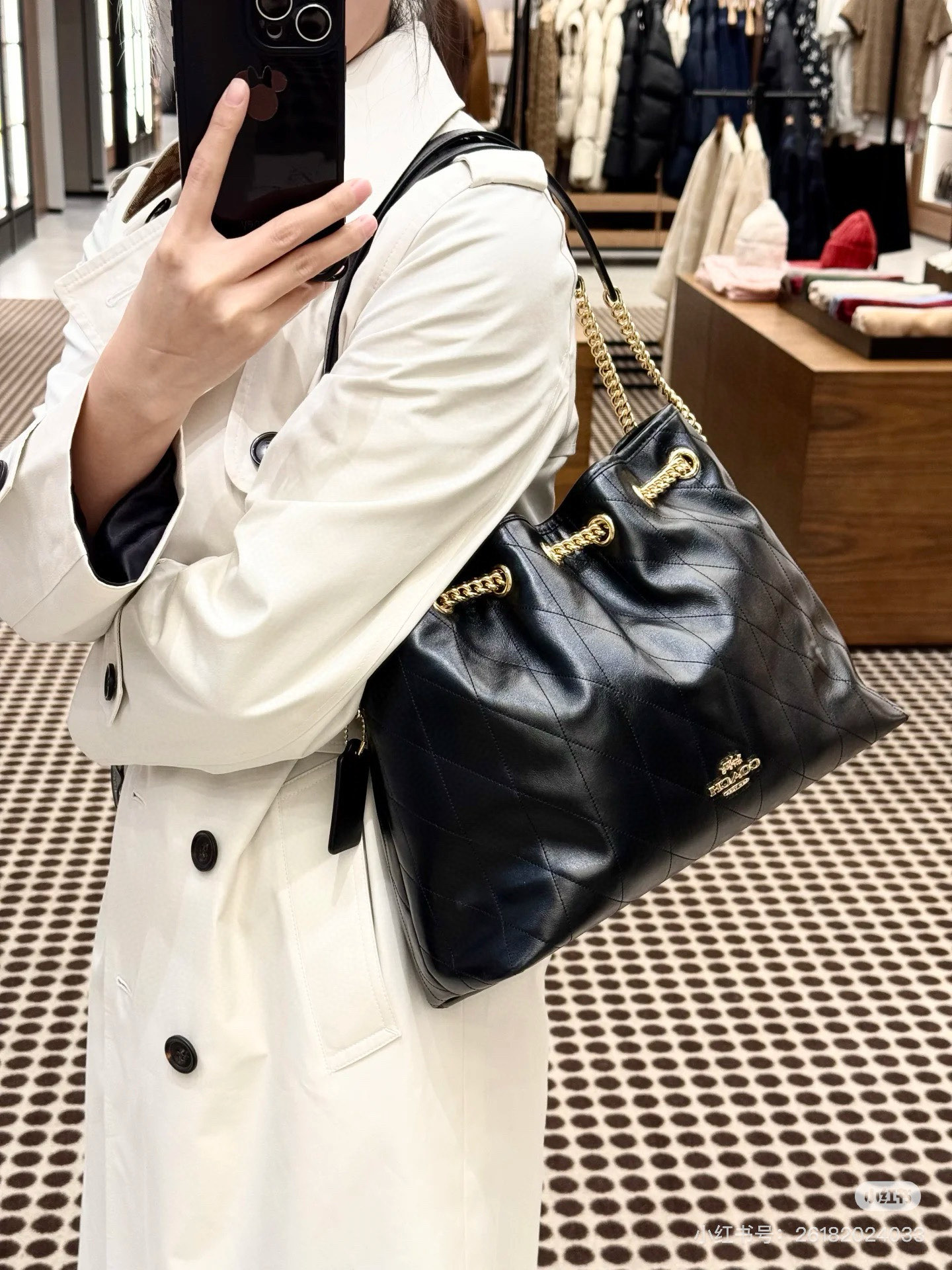 Coach Blogger upper body picture