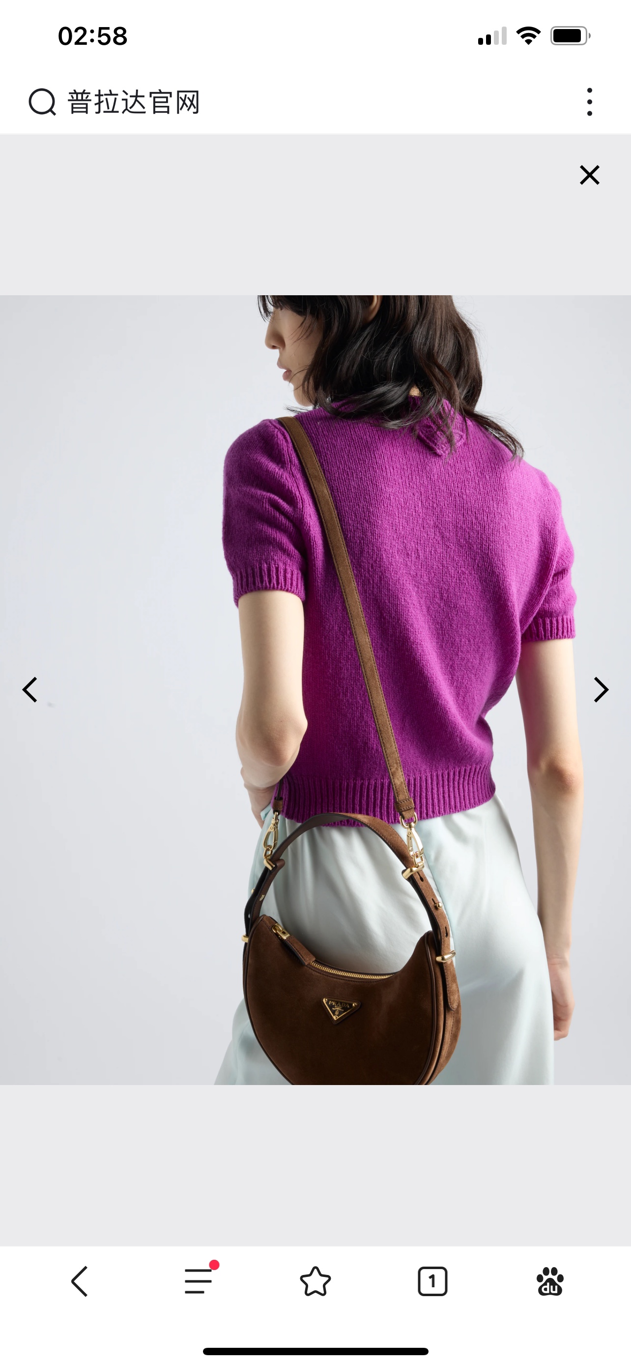Prada Official website picture for sale