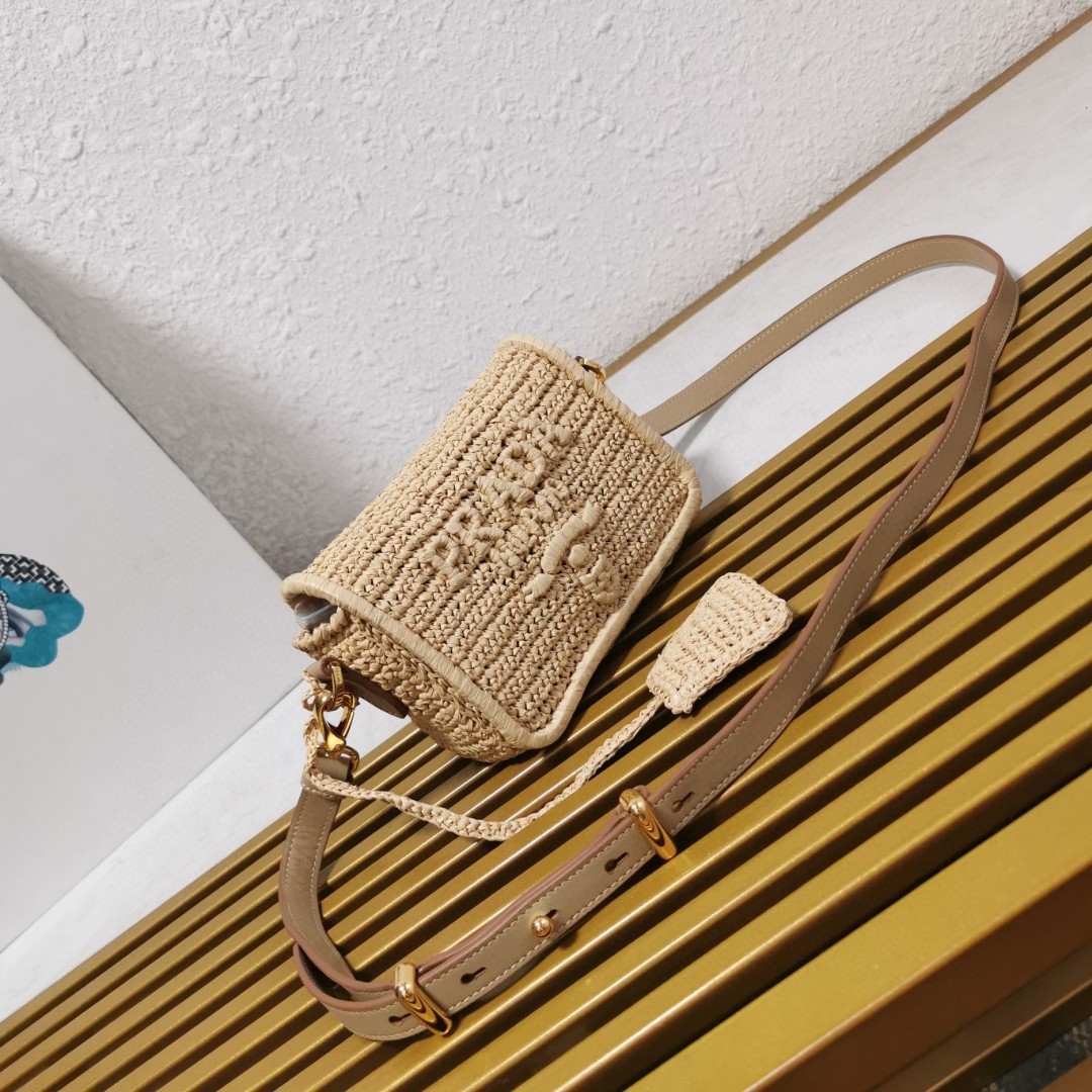Prada Raffia Woven Flap Crossbody Bag Natural Raffia with Leather Strap 4 a1743662987812 2277