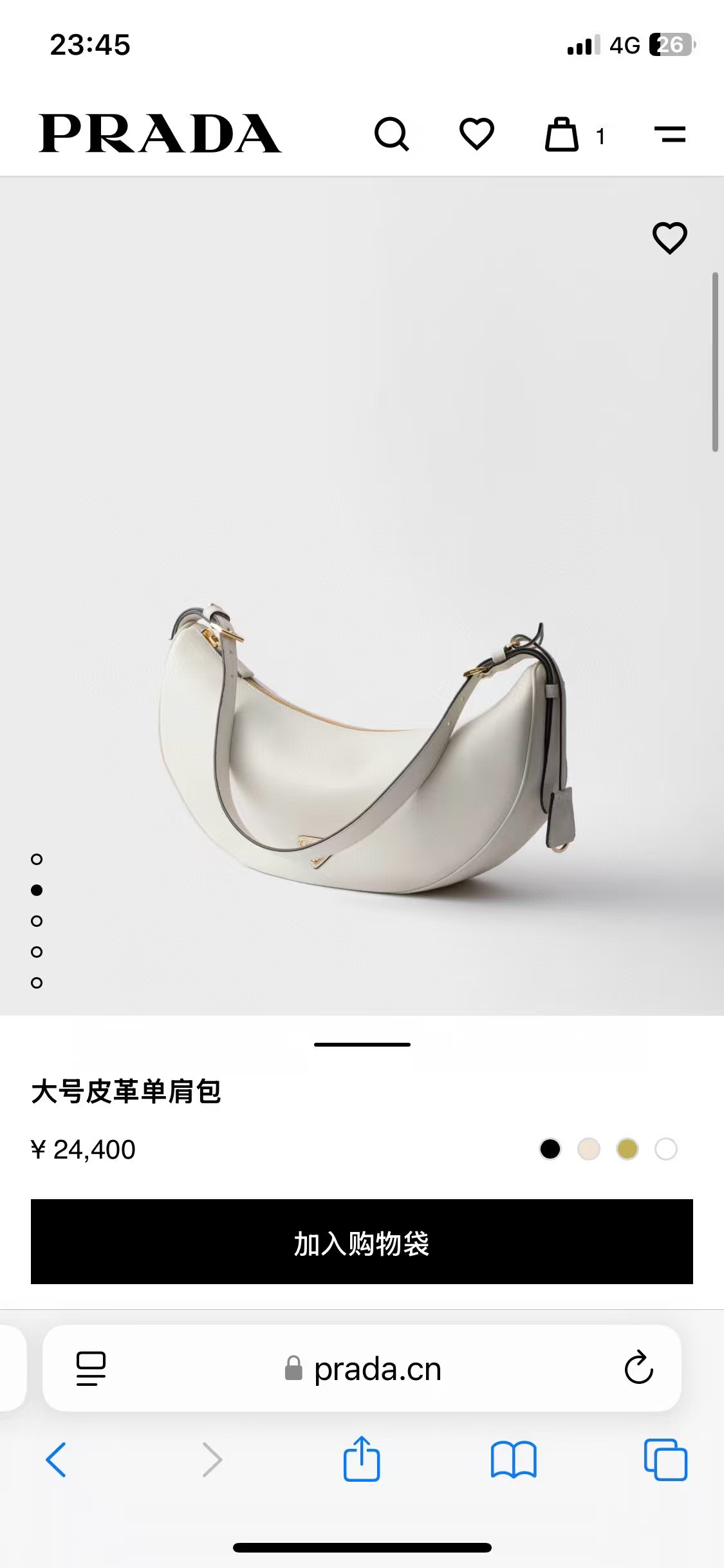 Prada Leather Handbag, Crescent Hobo Bag, Shoulder Bag, 42x19.5x8.5cm 3 a1744609631023 5886