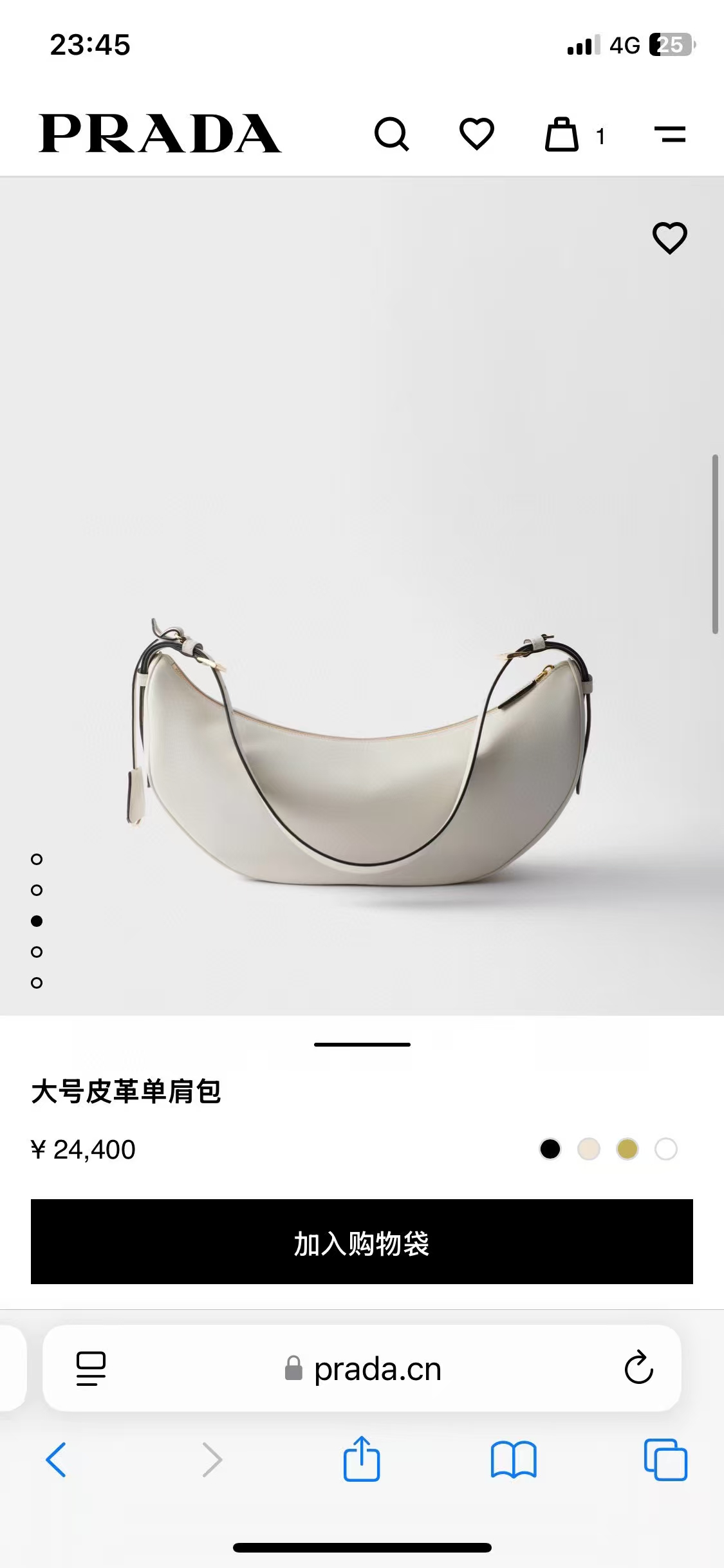 Prada Leather Handbag, Crescent Hobo Bag, Shoulder Bag, 42x19.5x8.5cm 4 a1744609631026 4800