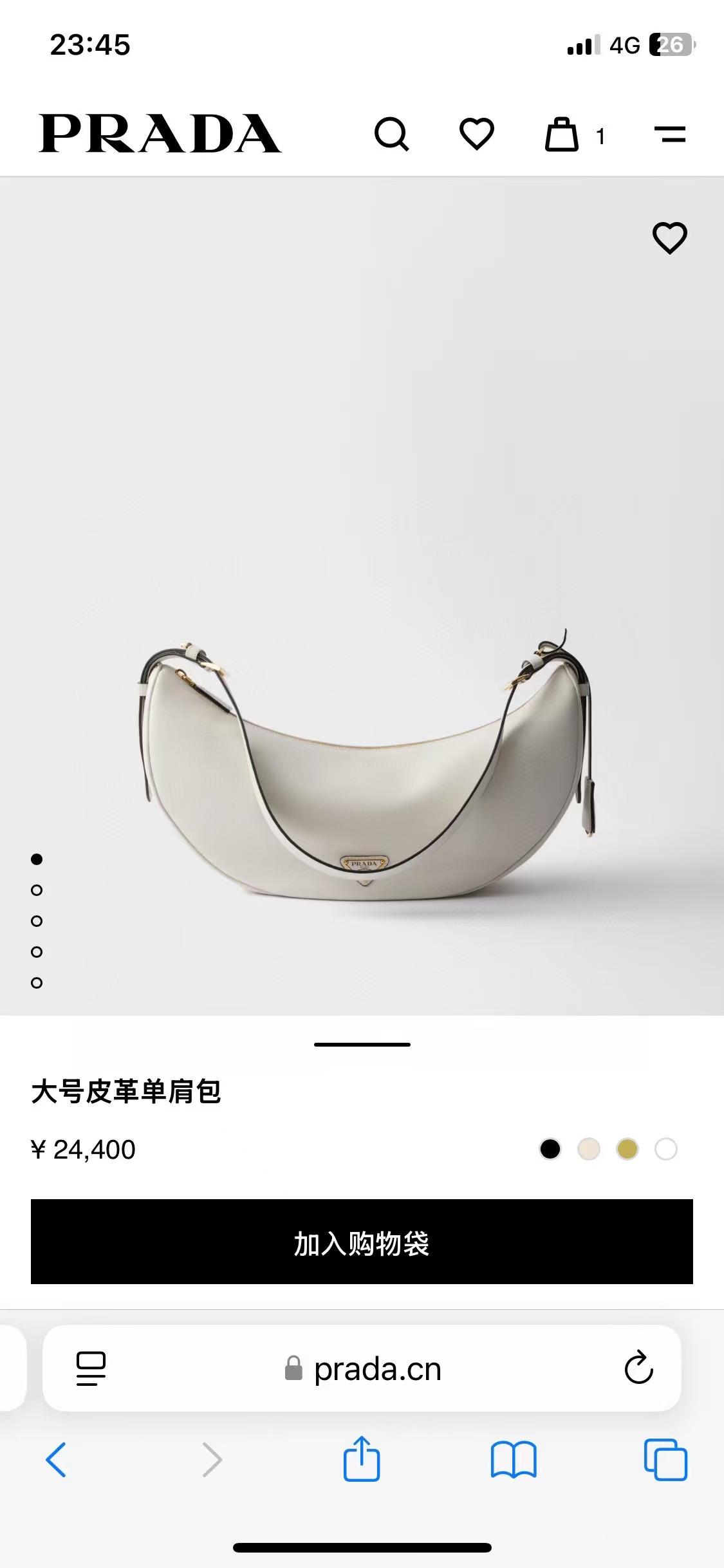 Prada Leather Handbag, Crescent Hobo Bag, Shoulder Bag, 42x19.5x8.5cm 2 a1744609631031 8414