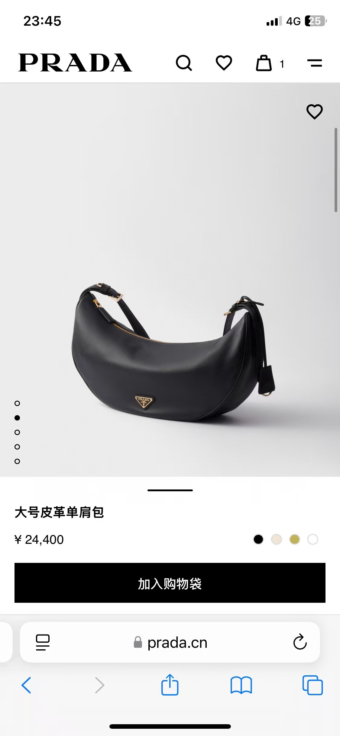 Prada Leather Handbag With Adjustable Strap, Black, 42 x 19.5 x 8.5 cm 3 a1744609675600 2443