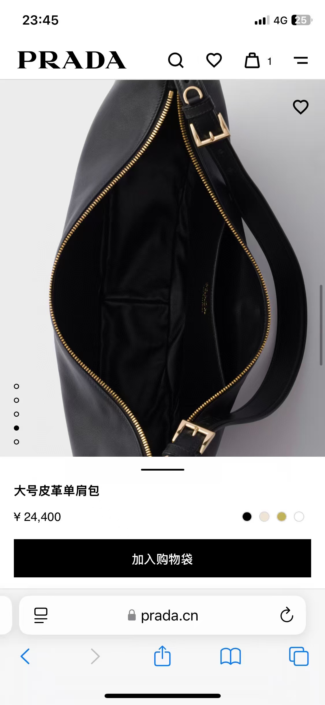 Prada Leather Handbag With Adjustable Strap, Black, 42 x 19.5 x 8.5 cm 5 a1744609675606 8787