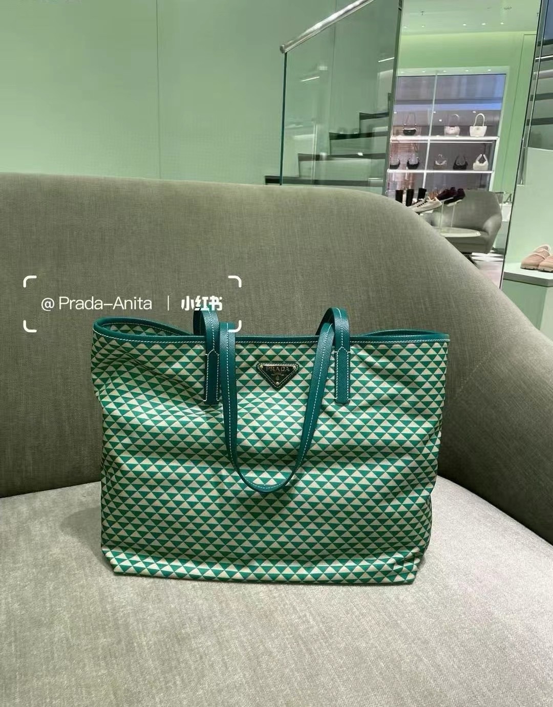 Prada Tessuto Triangulum Tote Bag, Large Capacity, Eye-Catching Design 4 a1744610370032 0582