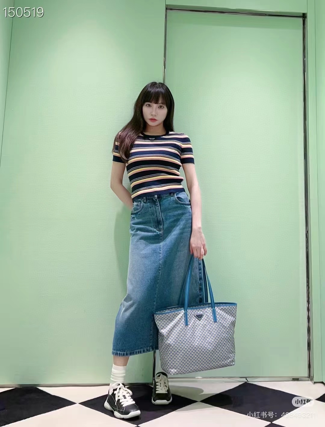 Prada Tessuto Triangulum Tote Bag with Triangle Design, Spacious and Stylish