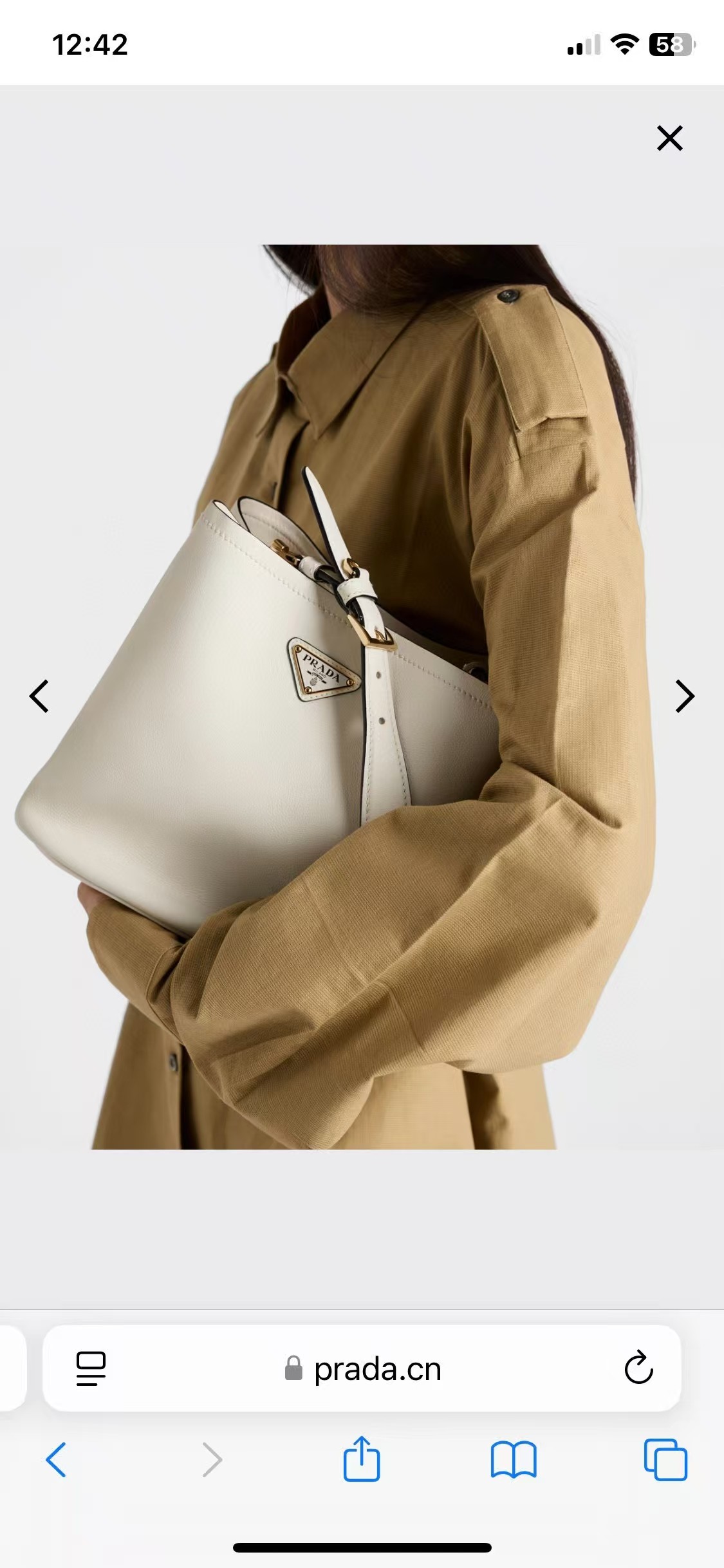 Prada Leather Bucket Bag with Enamel Triangle Logo - Stylish and Versatile 1 a1744699998985 6771
