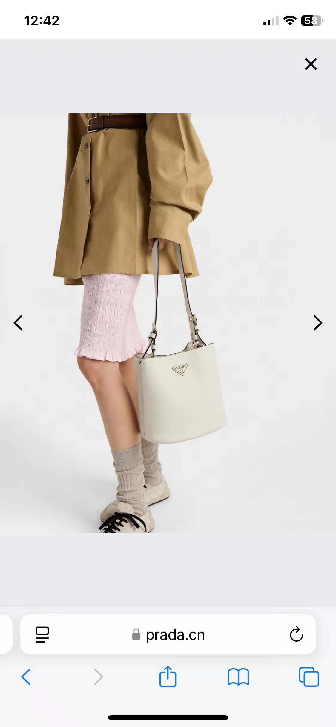 Prada Leather Bucket Bag with Enamel Triangle Logo - Stylish and Versatile 2 a1744700009183 7061