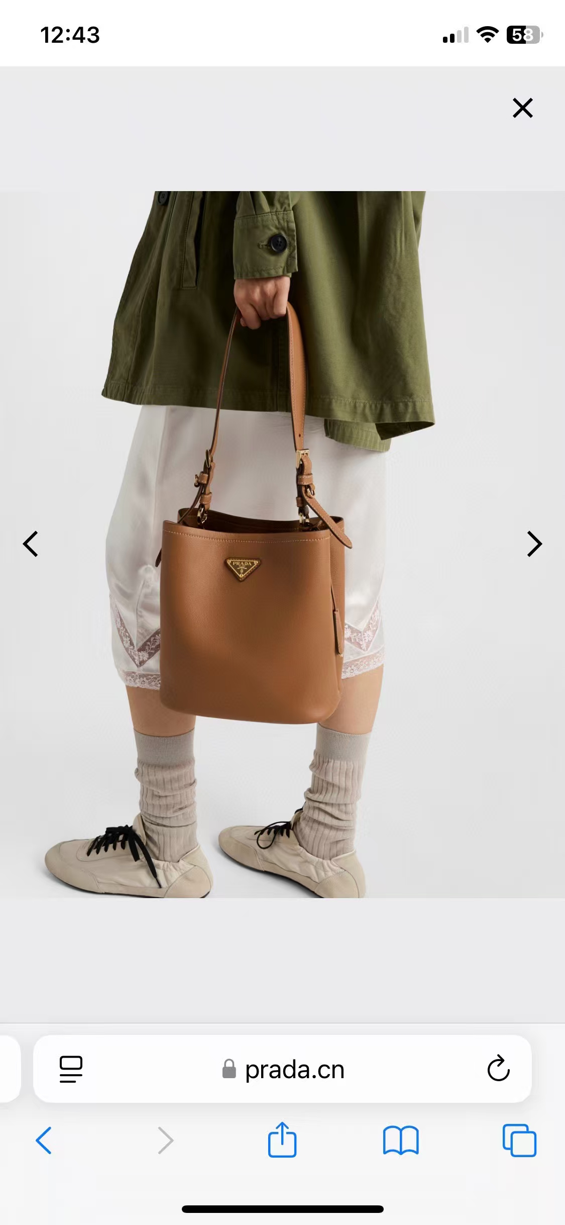 Prada Leather Bucket Bag, Classic Design with Enamel Triangle Logo, 21.5x22.5x13cm 1 a1744700054303 2405