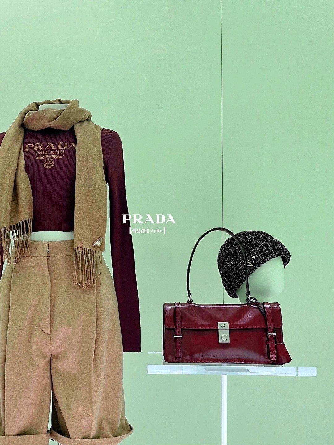 Prada Leather Handbag, 1BN026 Small Tote, Amaranth Red, Spring/Summer 25 Collection 4 a1745057148251 3144