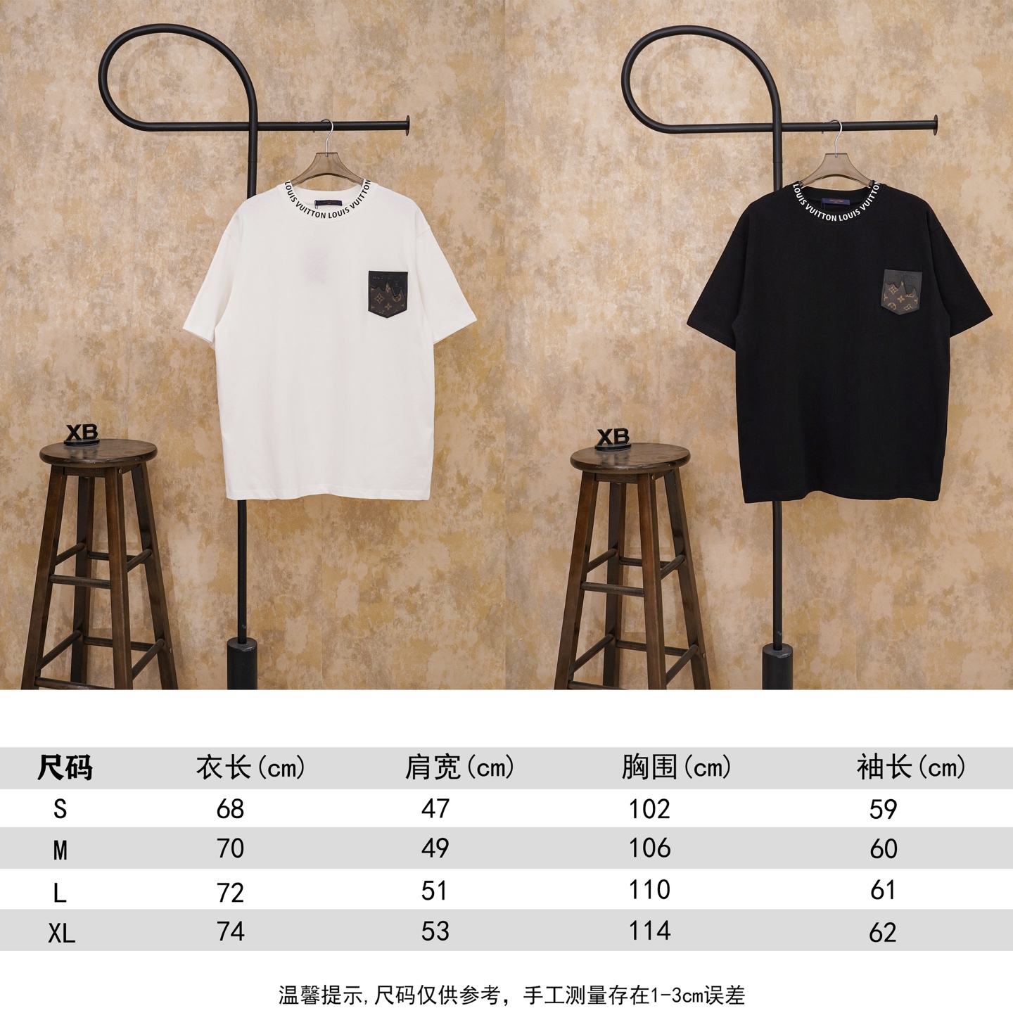 P80 X387尺码表