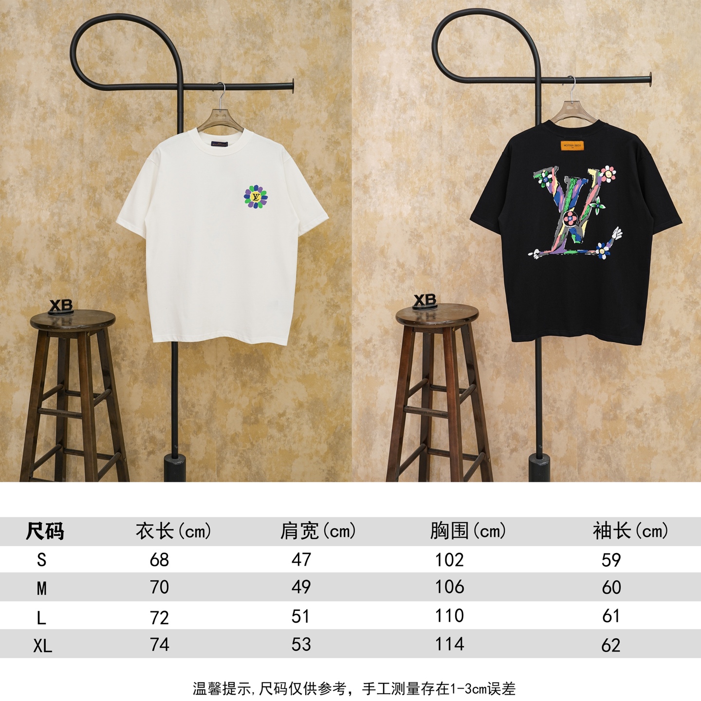 P75 X413尺码表