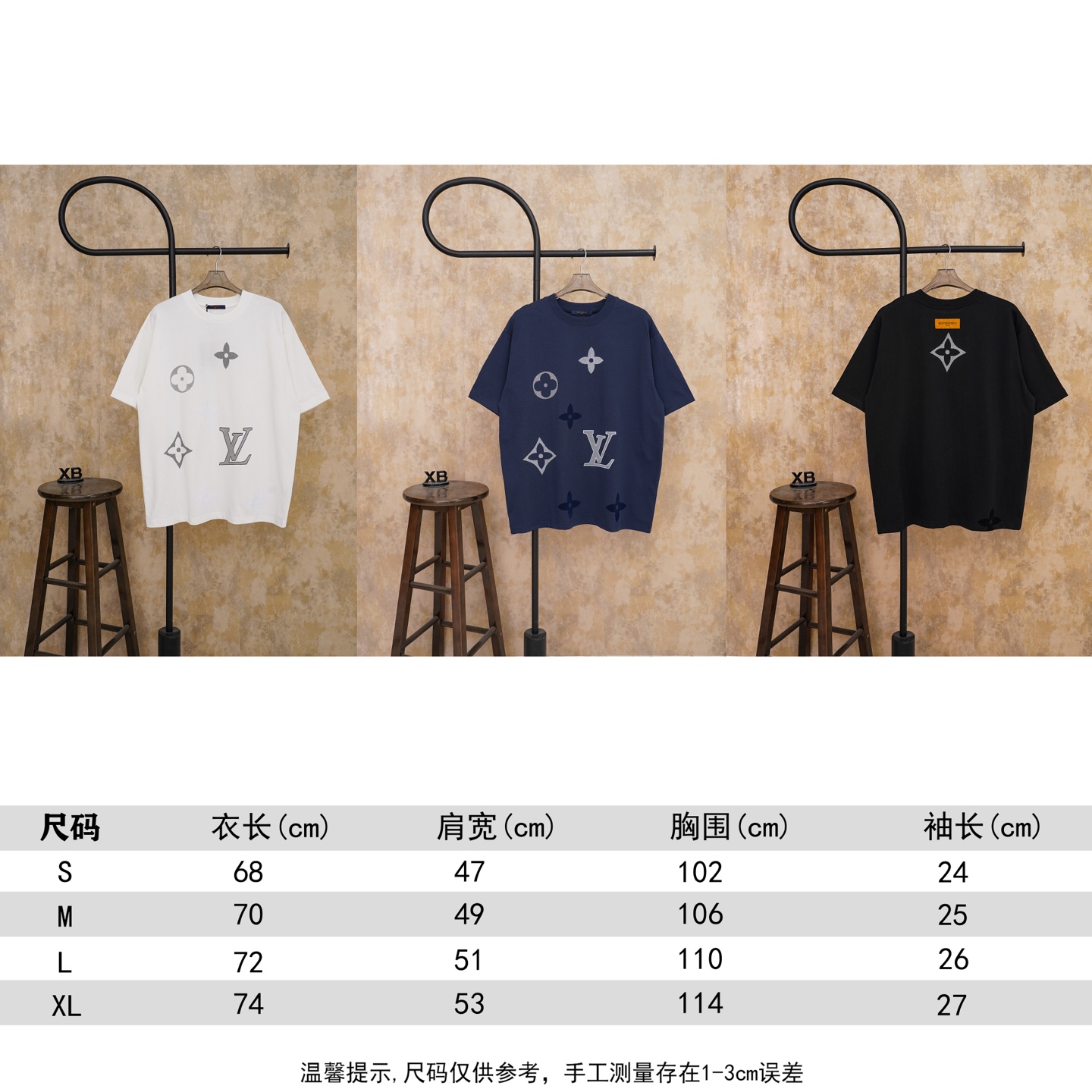 P80 X432 尺码表