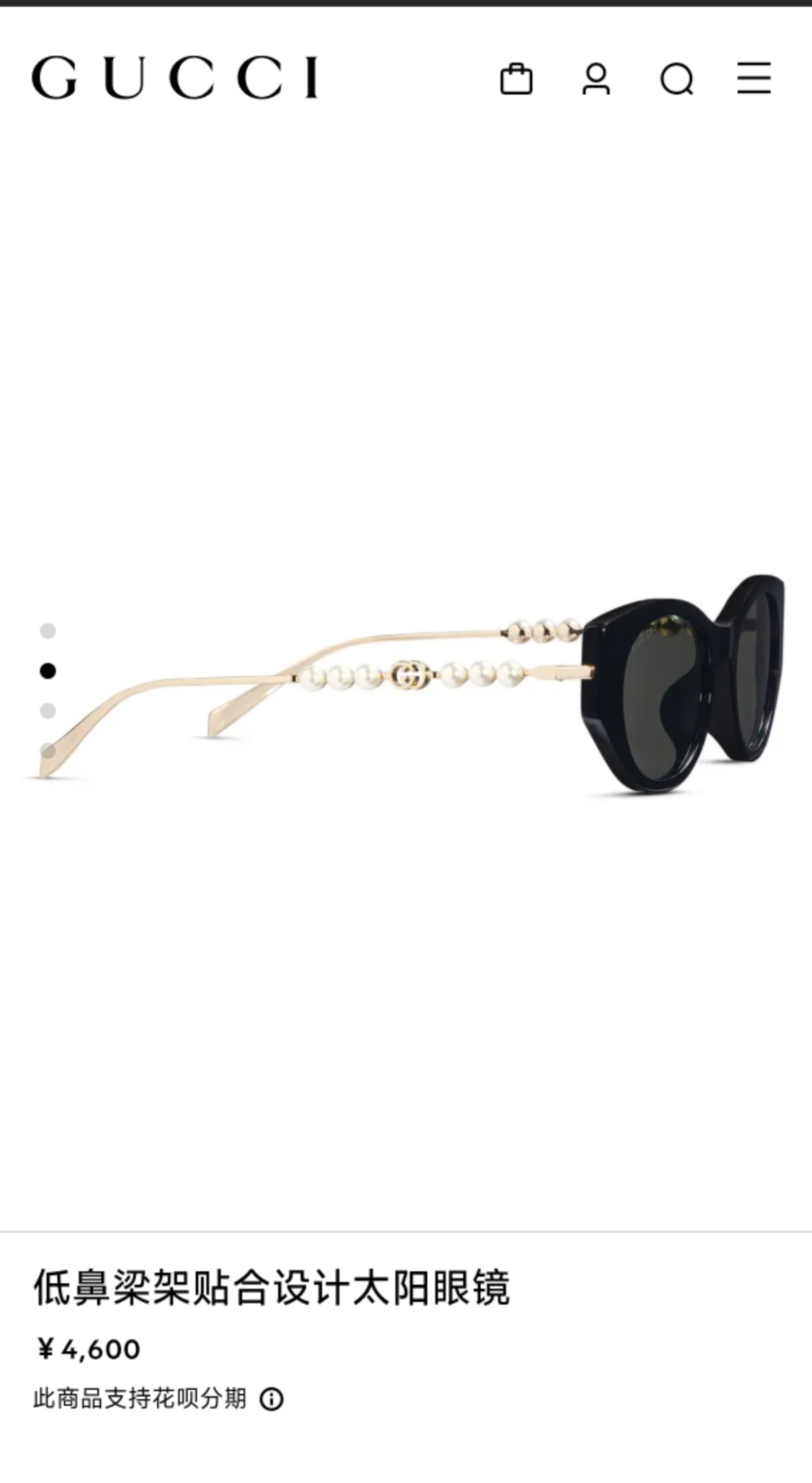 Gucci - Sunglasses