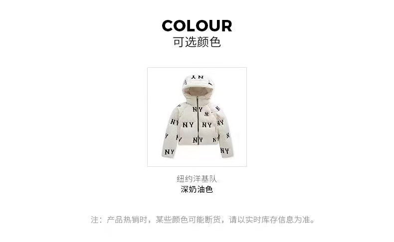 纪梵希 Givenchy 高定典藏名品高定成衣时装外套连衣裙衬衫T恤 #37D4554D 8