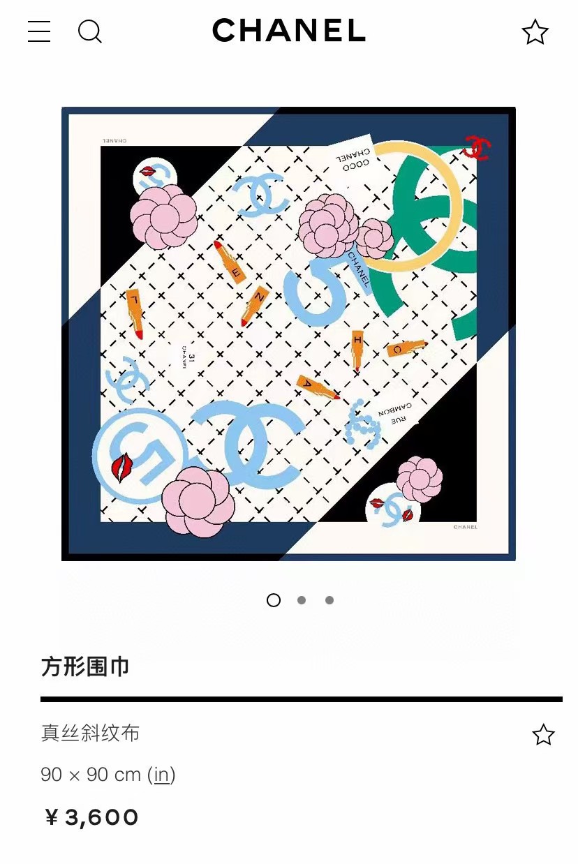 NO:340909,New Chanel style [Xiaoxiang No. 5 Accessories Square Scarf] Silk Square, high-end, love, women's beauty, all seasons, it's really beautiful, so it makes people very, very excited. The upper body effect is simply beautiful. The quality is perfect. The whole scarf gives people a big brand aura and is also very exquisite and beautiful. It is worth evaluating. Perfect temperament and taste Ditails first choice. Size 90*90 cm high-end scarf, high-end scarf, chanel, real silk19860909批 Chanel新款【小香5号配饰方巾】真丝方巾,高端 大爱 ,女人尤物,四季都可以,真心美的让人非常非常心动 上身效果简直美翻了 品质非常完美,整个围巾给人大牌气场的同时又非常精致秀丽,值得品鉴,完美气质品味Ditails首选. 尺寸90*90 cm高版本围巾,高版本围巾,chanel,real silk,scarf