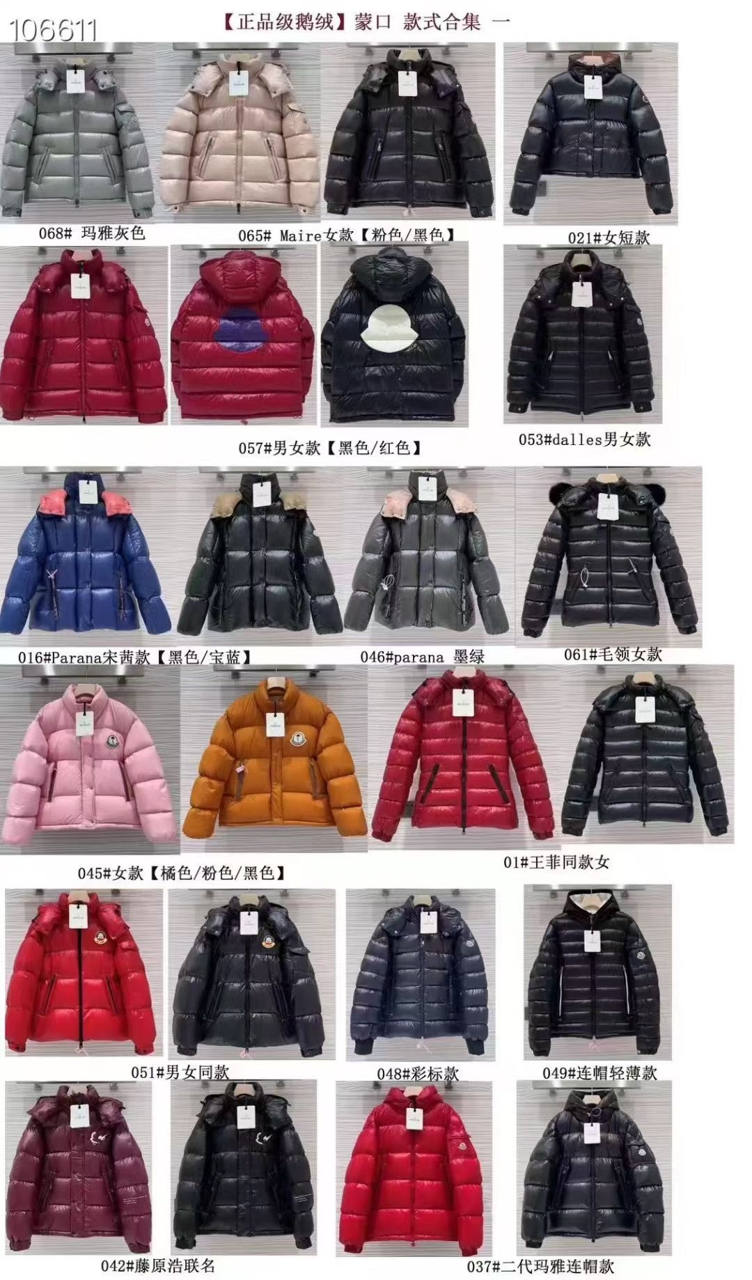 _dr19sFdF5AVLaPbVEYMKtFSg_GjKySU2ITgdeNw