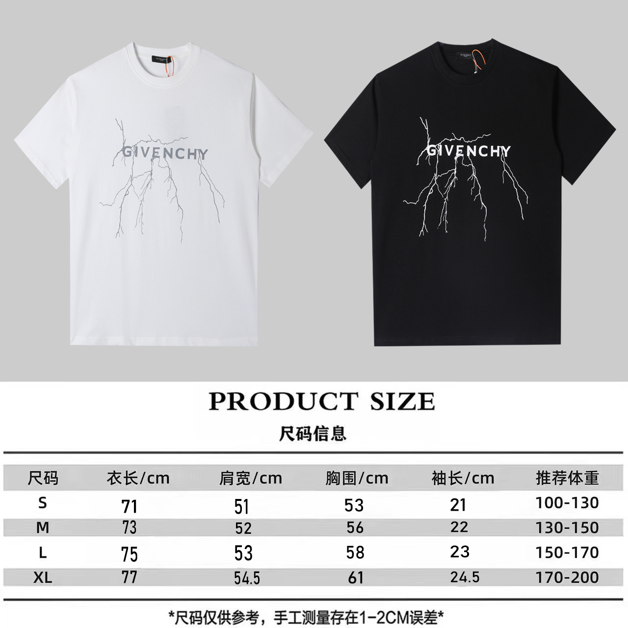 Givenchy Lightning Gradient Print Short Sleeve T-Shirt - Unisex Style 10 o 1ildblc171k4fgbu1mhq1c9a1bo47