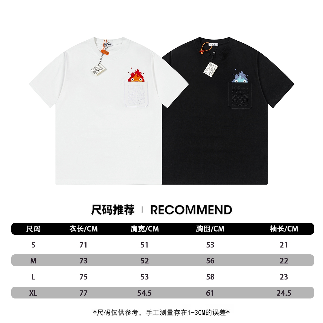 Loewe Embroidered Pocket Short Sleeve T-Shirt - Stylish Comfort & Quality 10 o 1ildbpl733d11moq1bin8vc3aha