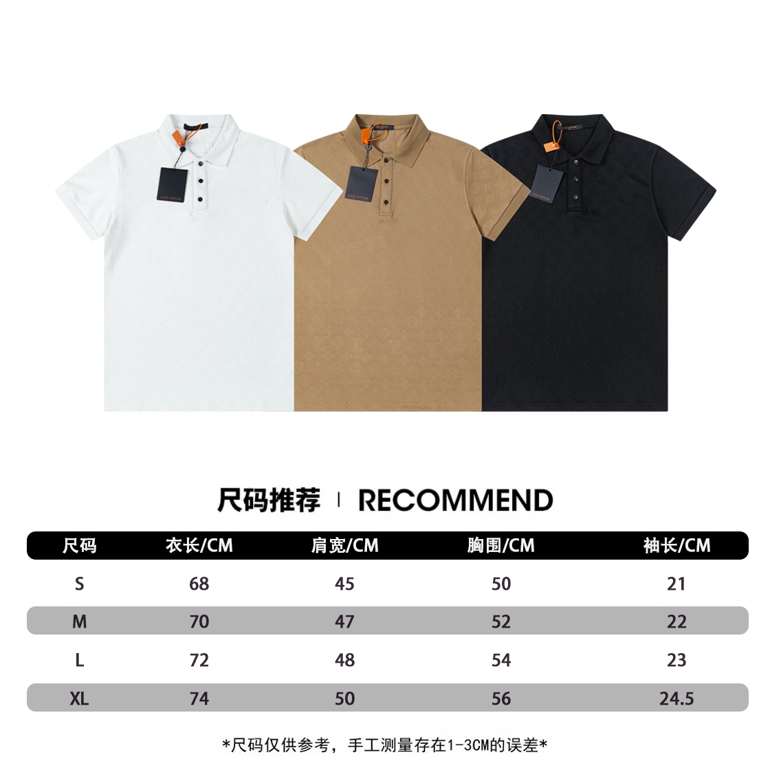 Louis Vuitton Men's Spring/Summer Polo Shirt - Classic Monogram Design 10 o 1ildbvkrfh8thff8e69hl20p1