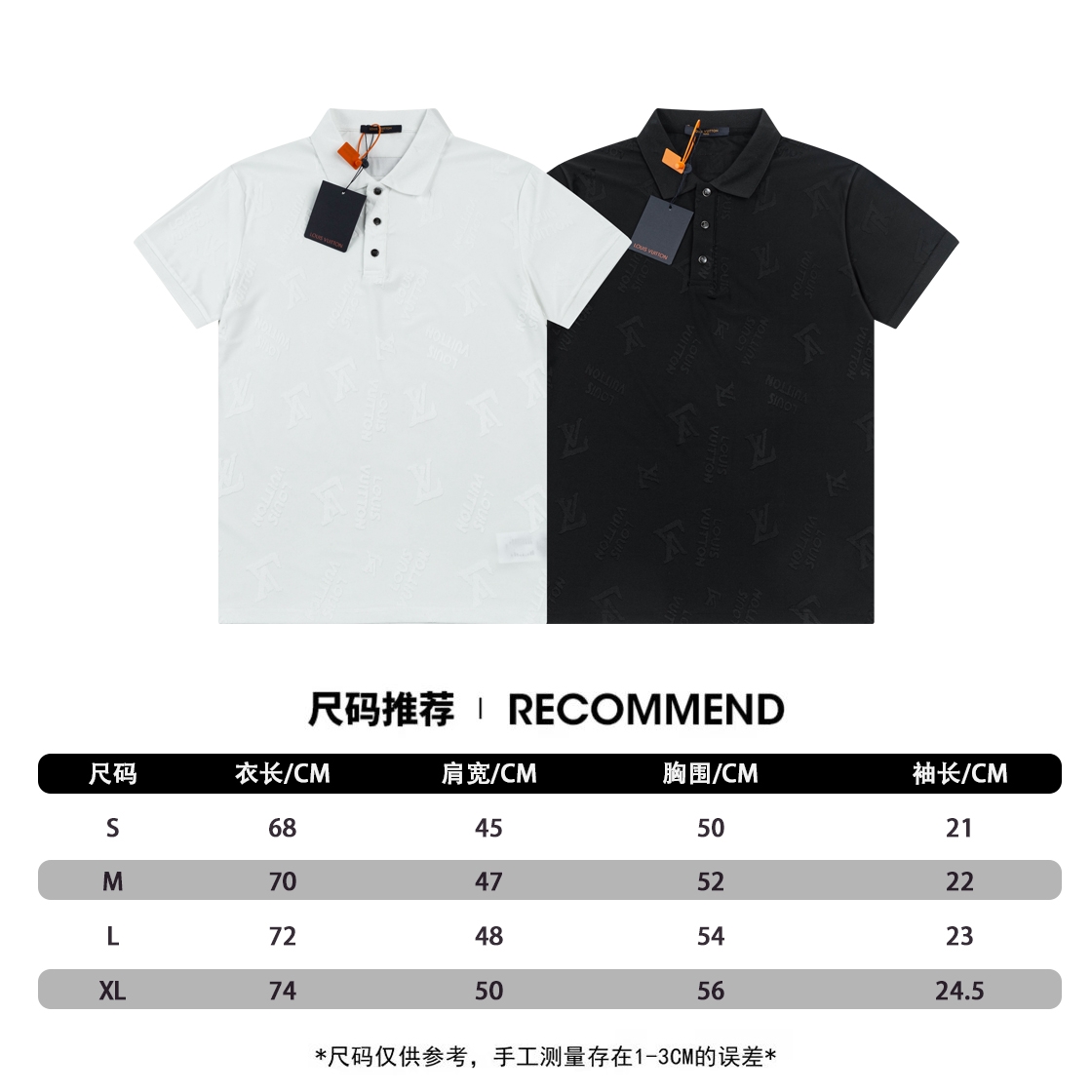 Louis Vuitton Spring/Summer Jacquard Polo Shirt - High-Quality Cotton Blend 10 o 1ildcjcs71uffd13hp4jbb143r9