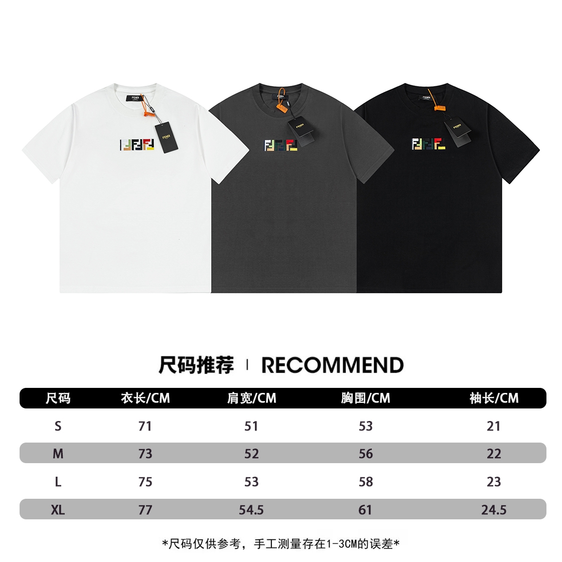 Fendi Men's Embroidered Logo Short Sleeve T-Shirt - Casual & Stylish 9 o 1ilditcoo7ds14eaamqt2hg9v2