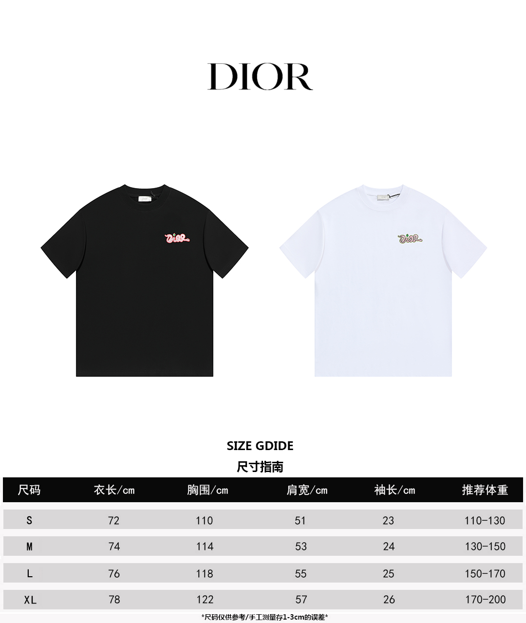 Dior Snake Embroidered Logo T-Shirt - Premium Cotton, Comfortable Fit 11 o 1ildv7k8f18plhag12ohnug1d3b1