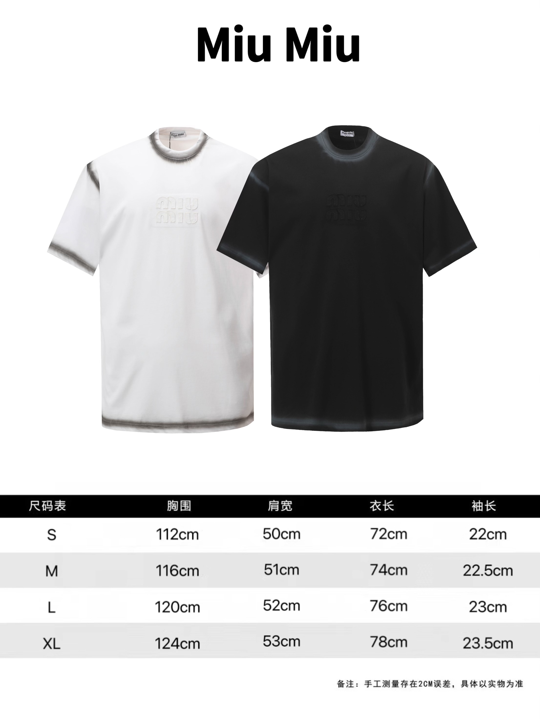 Miu Miu 25SS Logo Patch T-Shirt, Embroidered Cotton Tee, Unisex Style 11 o 1ilflcd731hl51vhb17eq1i9o1b7d6