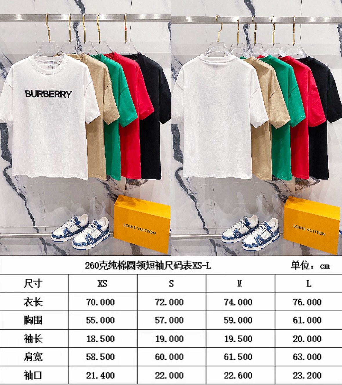 Burberry Classic Logo T-Shirt - Premium Cotton, Comfortable Fit, Stylish Design 11 o 1ilfnbtfh1iik1lpbs4h1klk1hj11
