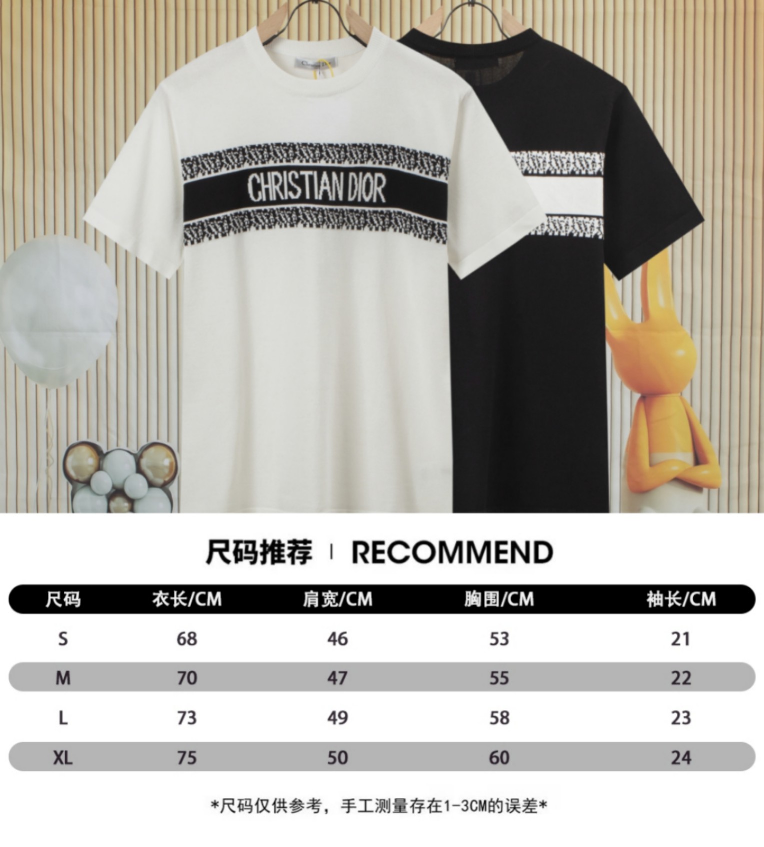 DIOR Classic Logo Striped Jacquard Knit Short Sleeve T-Shirt - Unisex 11 o 1iqvrjgtimt11qg21uu51457mtm2a