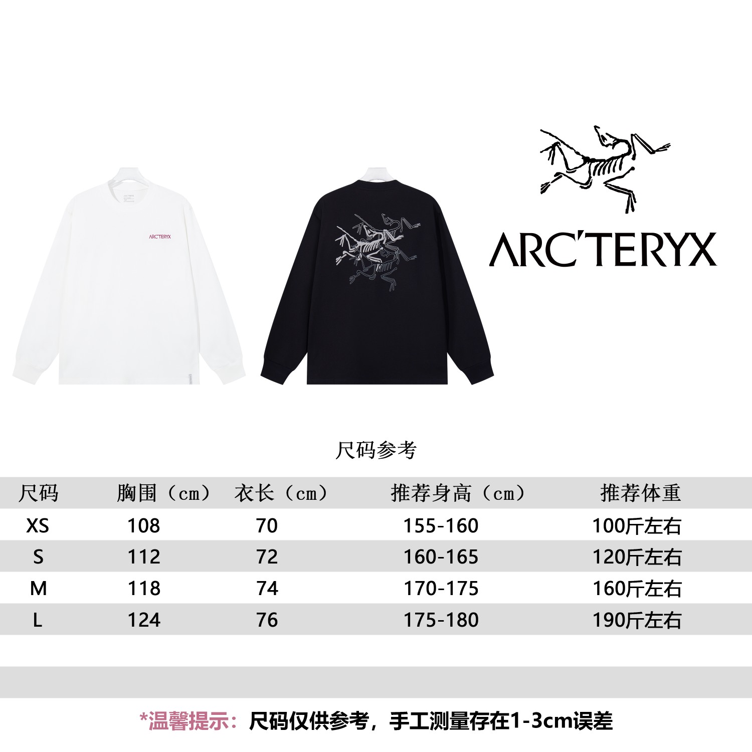 Arcteryx Cormac Series Logo LS Round Neck Long Sleeve T-Shirt 11 o 1j242dfl3gom1gtk1agj1iroct40