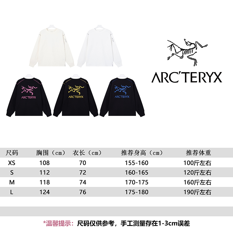 Arc'teryx Cormac Logo LS Crew Neck Long Sleeve T-Shirt - Unisex 11 o 1j242l0c4jacfo97e5l7114ue