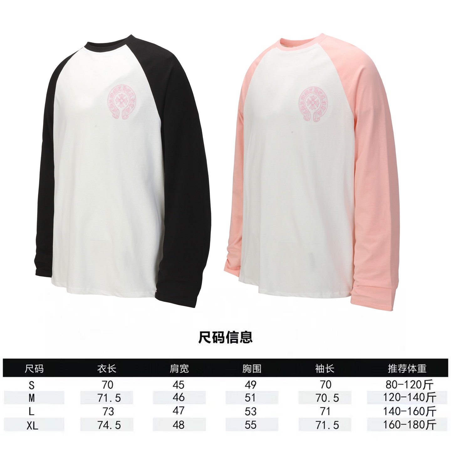 Chrome Hearts Horseshoe Logo Long Sleeve T-Shirt High Quality Cotton 14 o 1j26hf3td1081tth15021tv312672