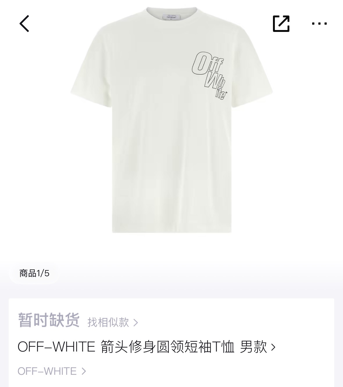 P85 参考图 款号OF66