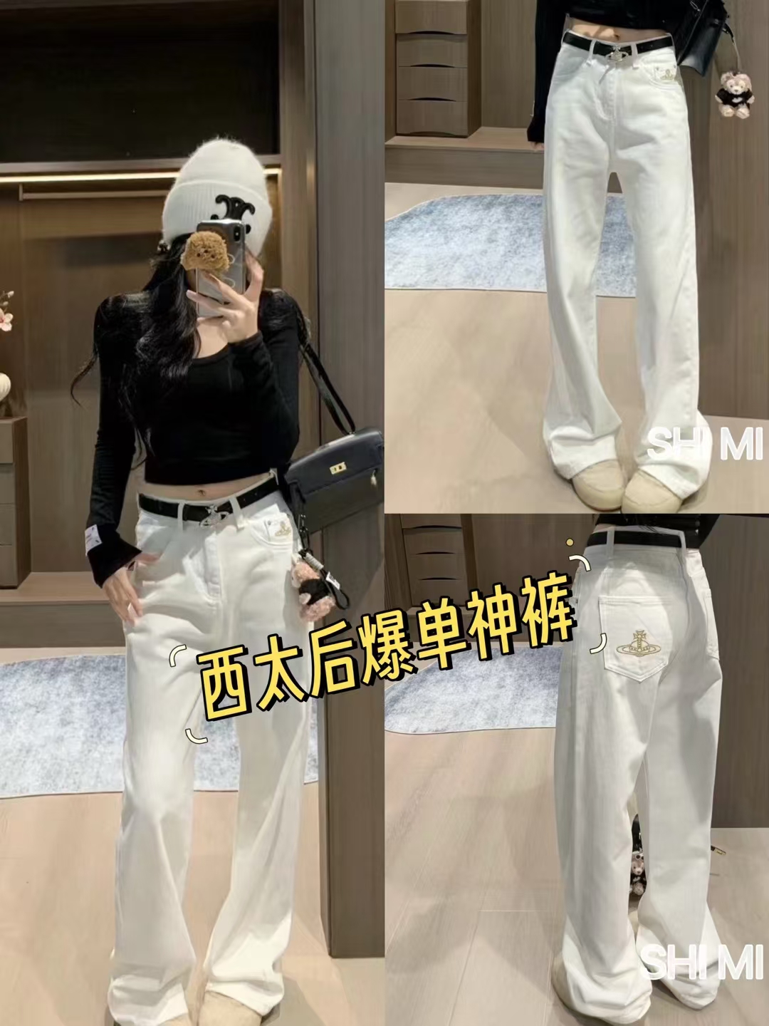 High-End Quality Women’s Clothing: P518 Collection Fit for Queens - 图片 5