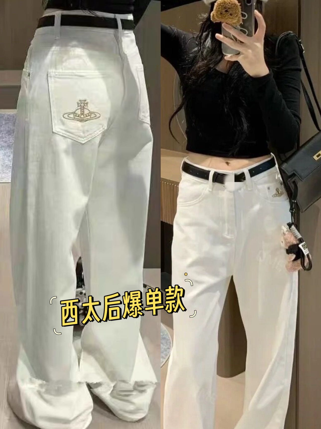 High-End Quality Women’s Clothing: P518 Collection Fit for Queens - 图片 3