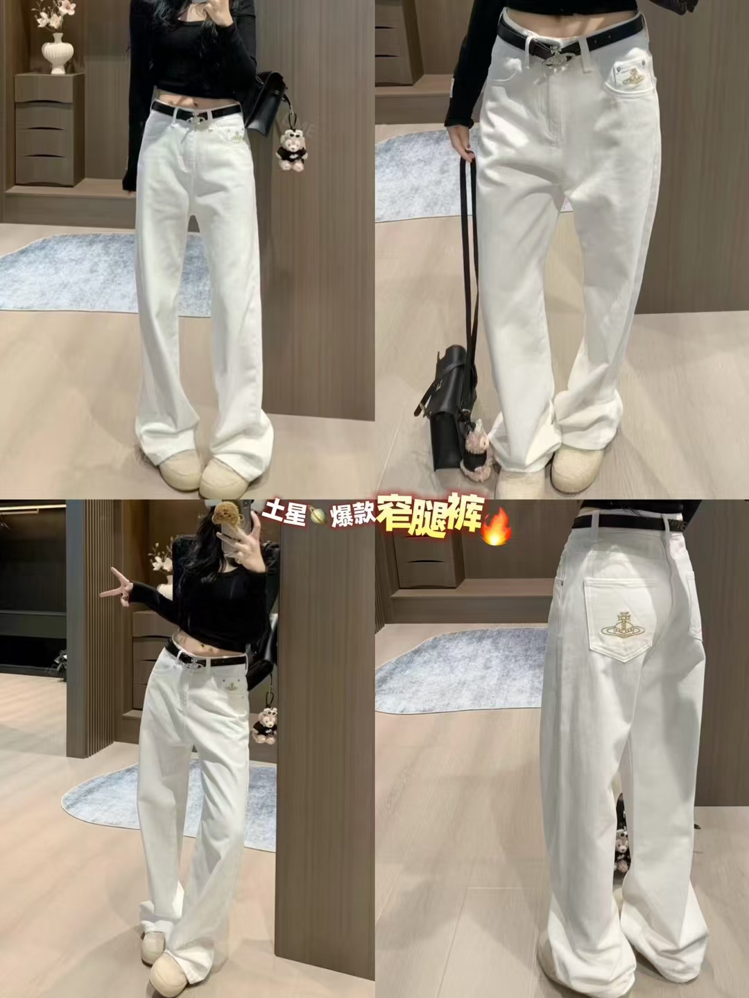 High-End Quality Women’s Clothing: P518 Collection Fit for Queens - 图片 4