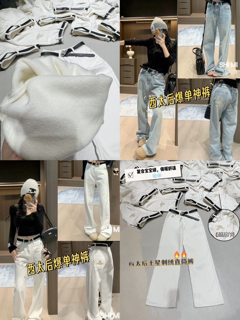 High-End Quality Women’s Clothing: P518 Collection Fit for Queens - 图片 2