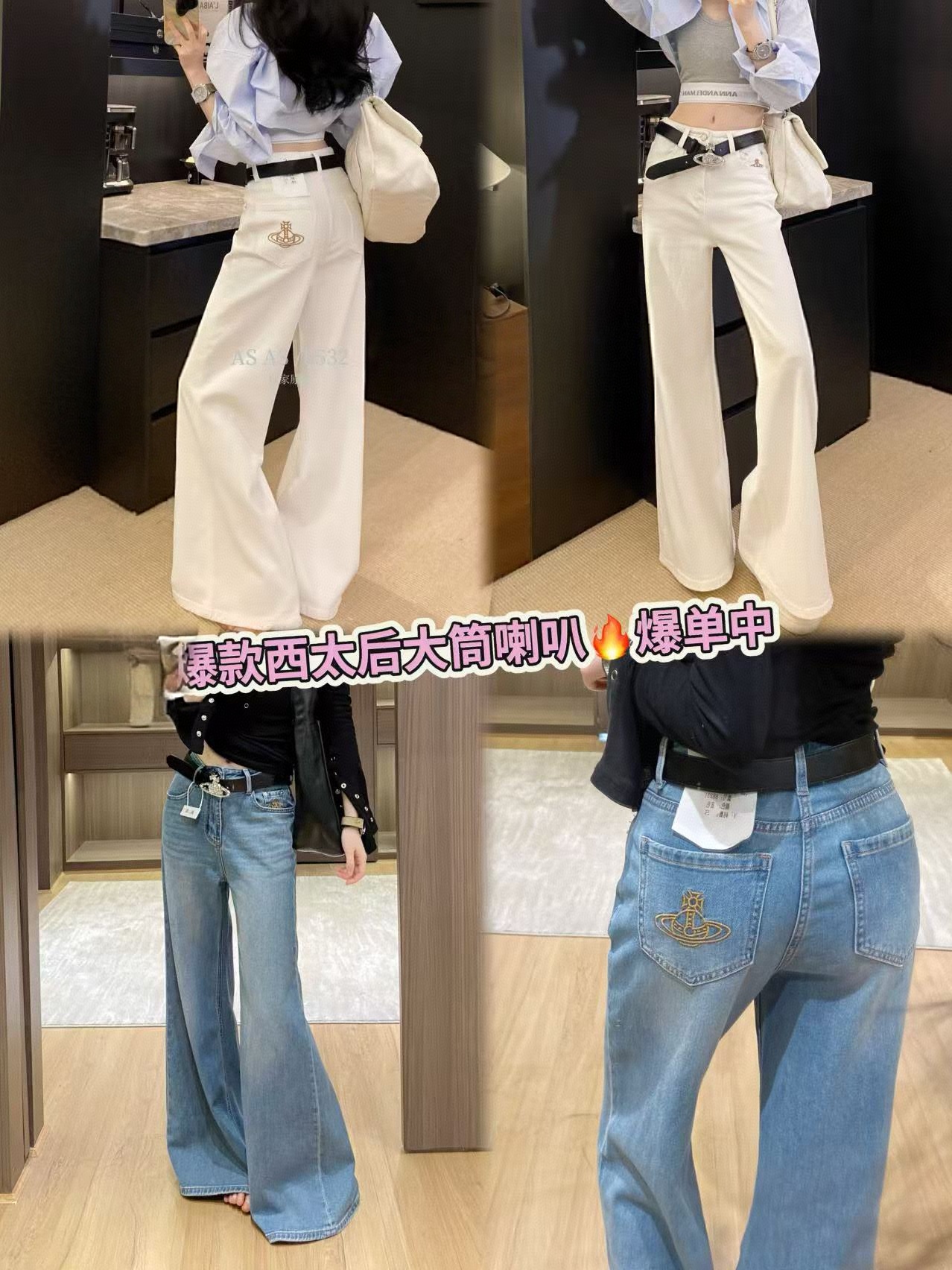 High-quality Women’s Clothes: Elevate Your Style with West Queen’s Fashion-forward Pieces - 图片 1