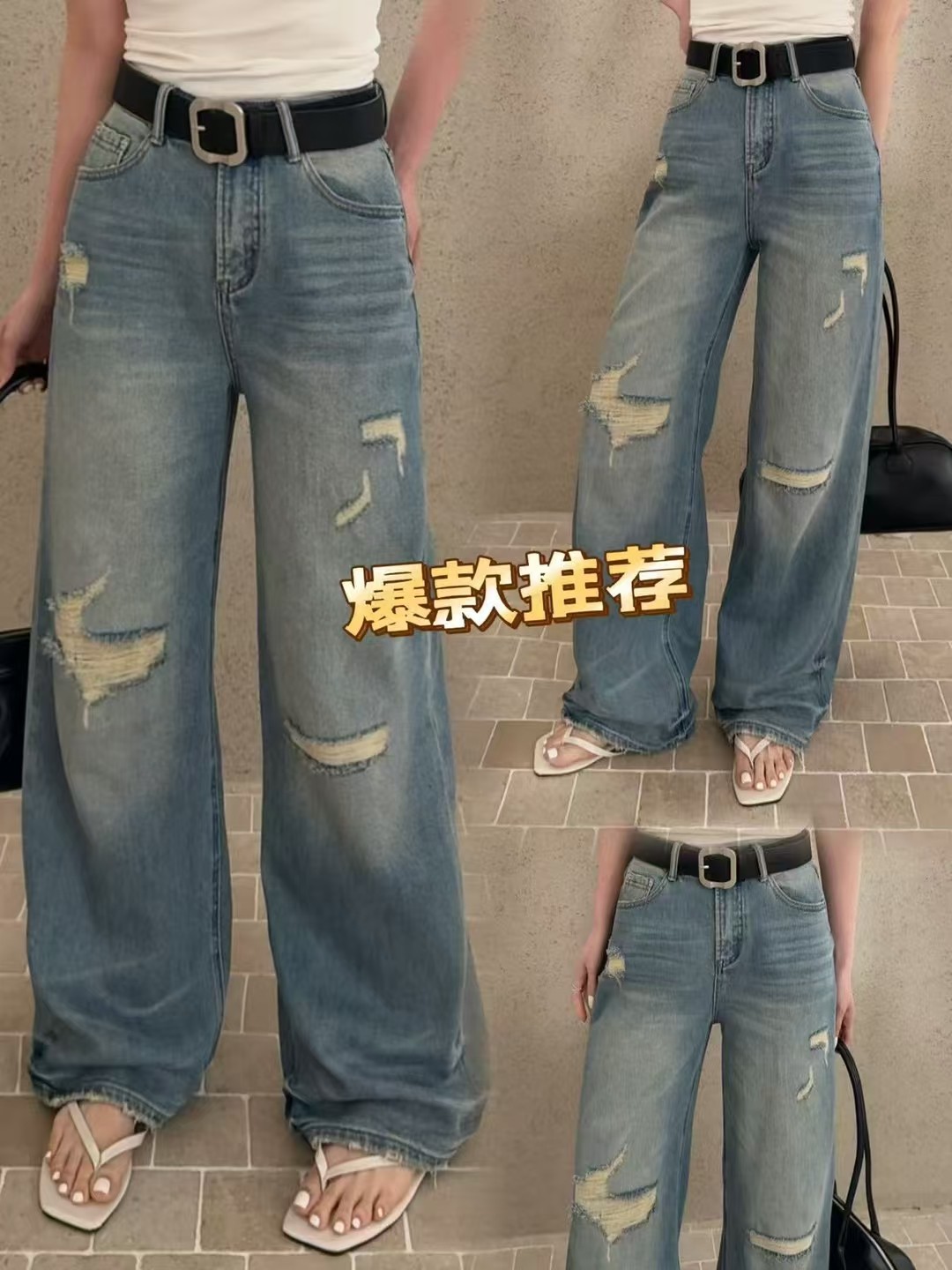 P518 HIGH QUALITY WOMEN ‘ S CLOTHES PACKED WITH VAN SZCHUEN SINGLE JEANS 106-30 - 图片 1