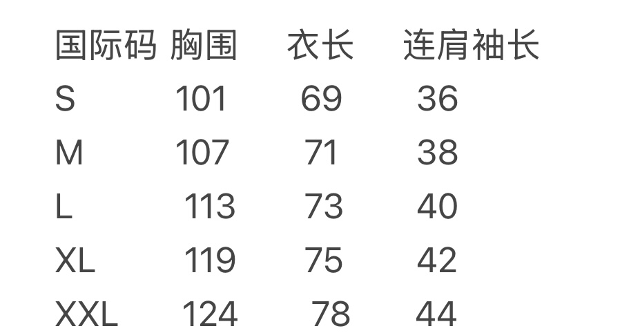 260💰（编号52）
正品Palace x Carhartt WIP 蜡染水洗短袖
卡哈特联名款 纯色小标 浆染设计
全身不规则水洗做旧 自然落色
一个细节区别所有市面仿货⚠️
S/M/L/XL/XXL
数量几十件！！！！非常好看