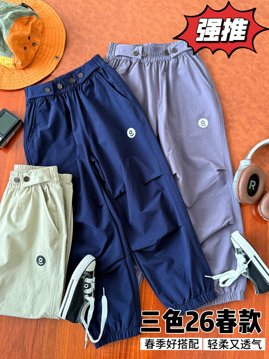 Venta rápida 79.9@una 120-170 OMG pantalones de montaña de nailon con cinturón y botones, colores: azul marino, gris hi…